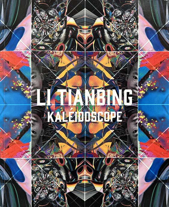 Li Tianbing - Kaleidoscope
